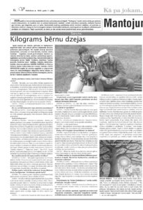 Kā pa jokam, joka pēc (11.07.2025.)