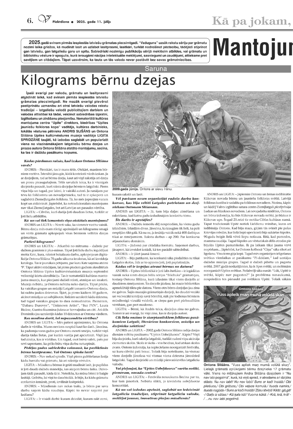 Kā pa jokam, joka pēc (11.07.2025.)