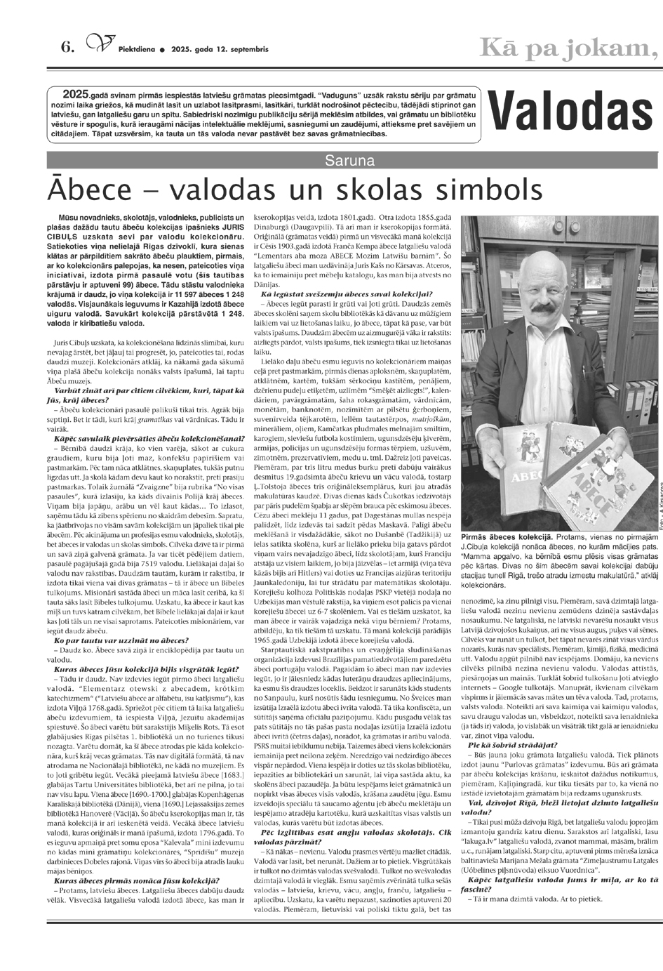 Kā pa jokam, joka pēc (12.09.2025.)