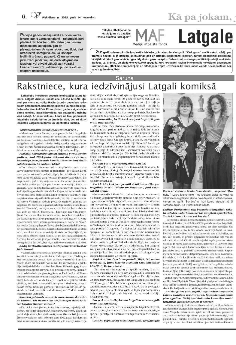 Kā pa jokam, joka pēc (14.11.2025.)