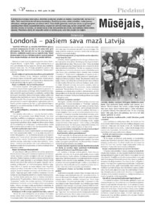 Piedzimt Latvijai (18.07.2025.)