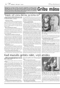 Piedzimt Latvijai (01.08.2025.)