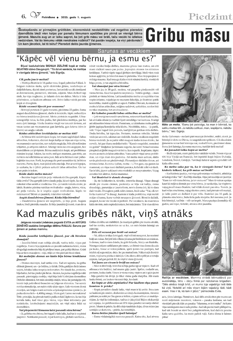 Piedzimt Latvijai (01.08.2025.)
