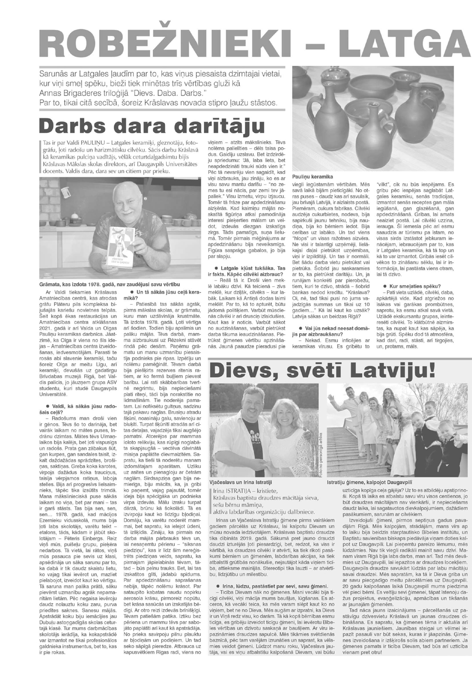 Robežnieki – Latgales stiprie ļaudis (1. jūlijs)