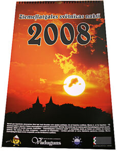 “Ziemeļlatgales svētnīcas naktī 2008”
