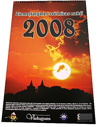 200711231258284657.jpg