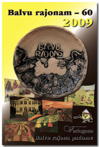 Balvu rajonam – 60