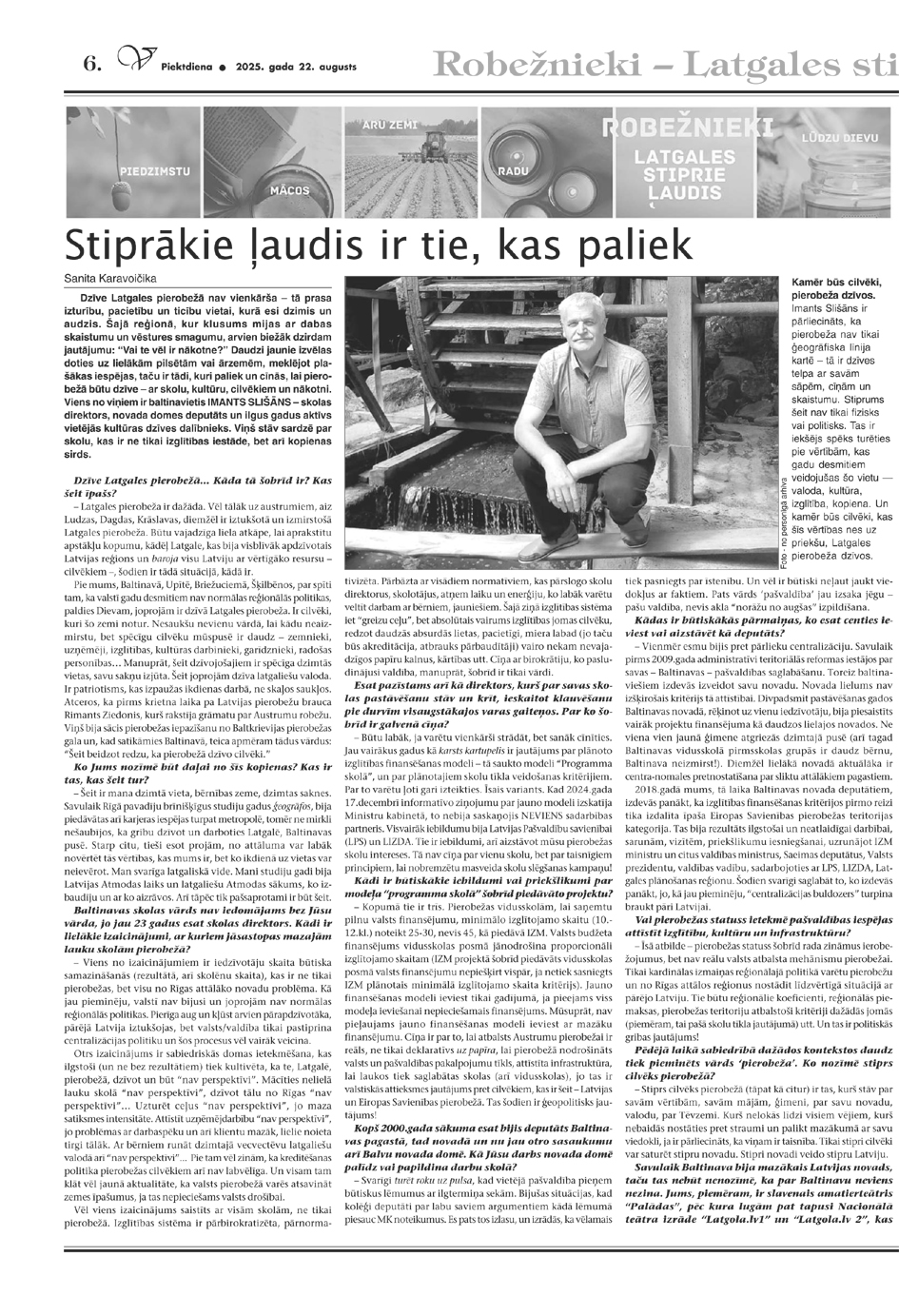 Robežnieki – Latgales stipri ļaudis (22. augusts)