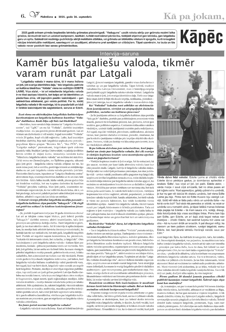 Kā pa jokam, joka pēc (26.09.2025.)