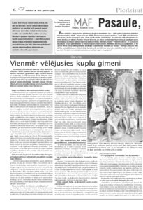 Piedzimt Latvijai (27.06.2025.)