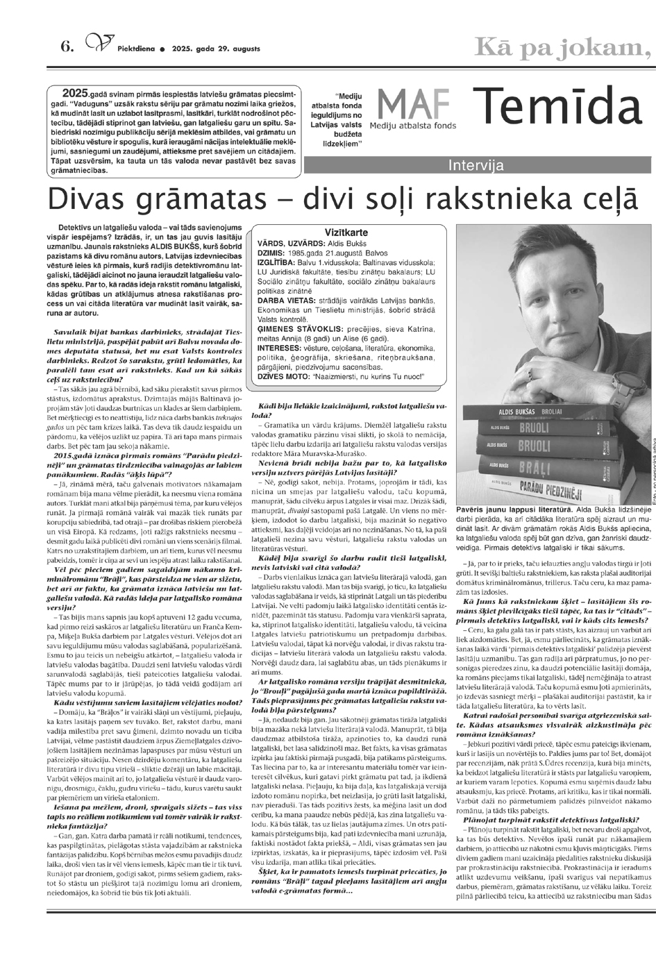 Kā pa jokam, joka pēc (29.08.2025.)