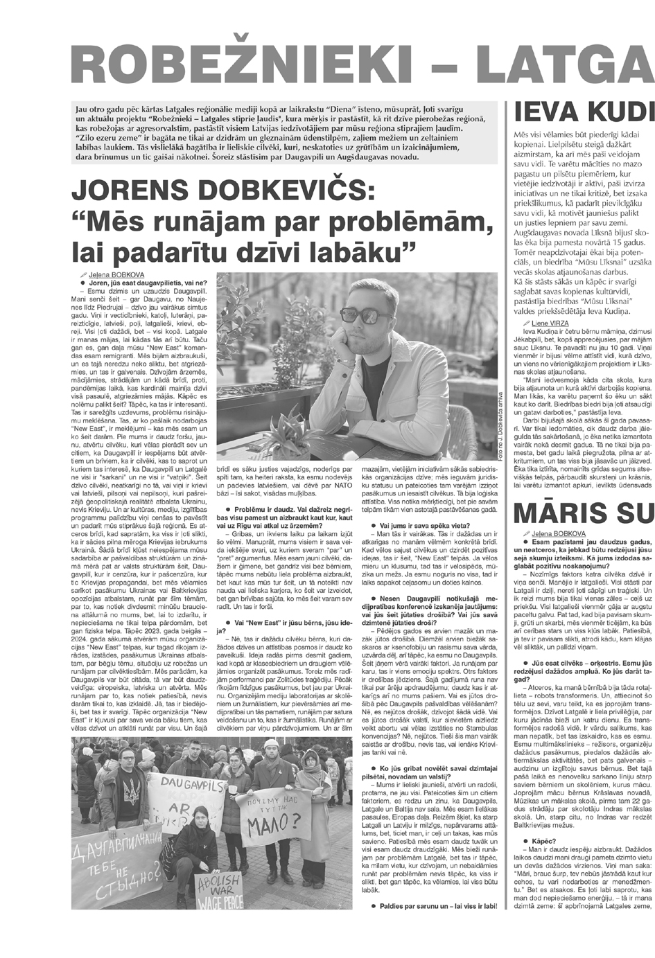 Robežnieki – Latgales stiprie ļaudis (31. oktobris)