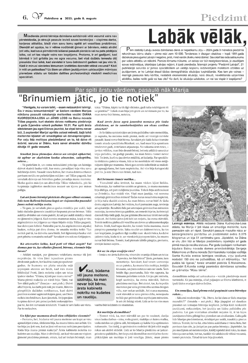 Piedzimt Latvijai (08.08.2025.)