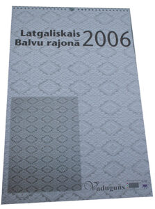 Latgaliskais Balvu rajonā