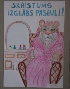 Ģimnāziju  apsargā tīģeri