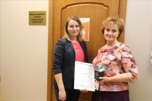 Līdz Atzinībai akmeņains ceļš