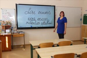 Skolā bērnu nav… mācības turpinās