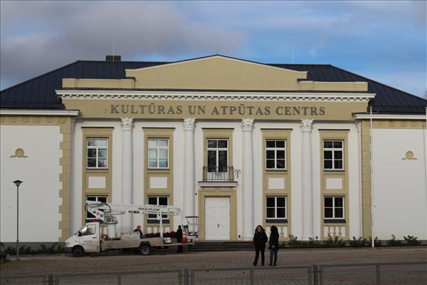 Nama jaunā spozme