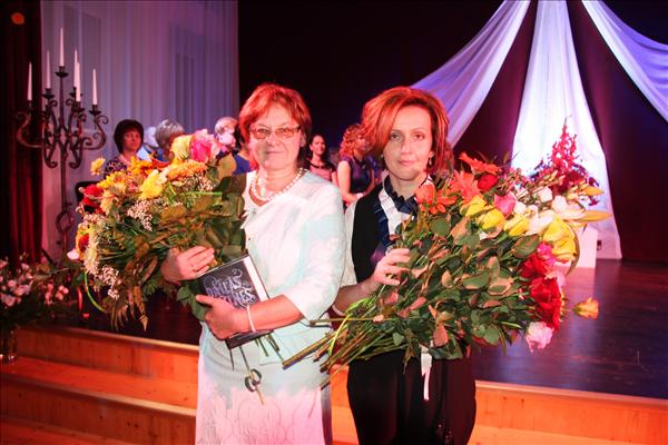 “Gada balva izglītībā 2016”