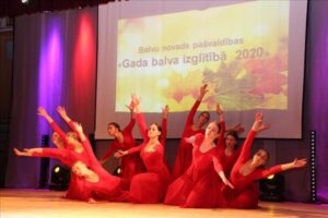 Godina Balvu novada pedagogus