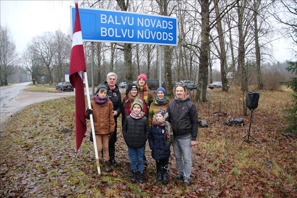 Viena valoda – divas rakstības formas