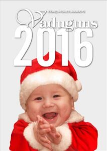 Vaduguns – 2016!