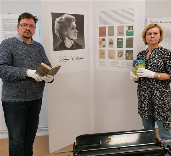 Aicina uz izstādi “Skalpelis un spalvaskāts”