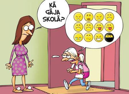 Lielā augusta ilūzija jeb “Kāpēc tu nesmaidi, bērns?”