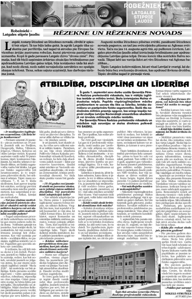 Robežnieki – Latgales stiprie ļaudis (1. septembris)