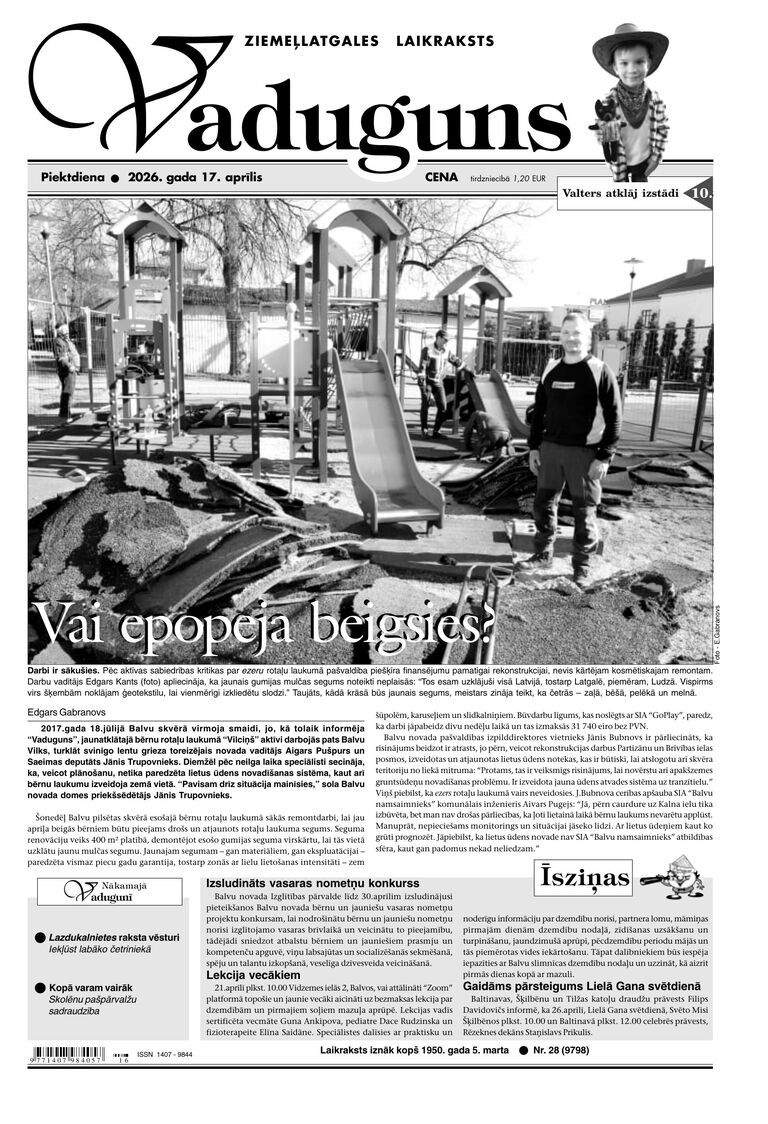 Jaunākais e-avīzes numurs — 17.04.26